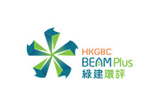香港綠色建築議會